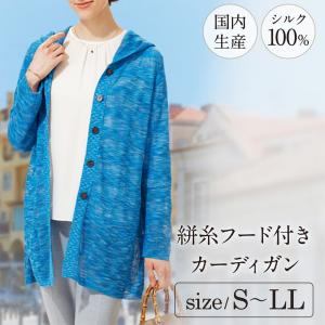 パリジェンヌのエコミンク・ブルゾン インペリアルエンタープライズ