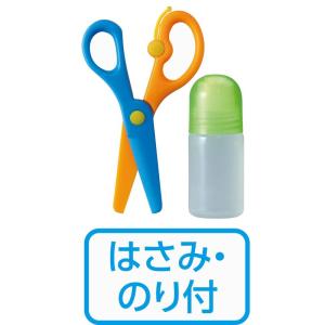 きってはってぬってきせつのたべもの ゲームブッ...の詳細画像3