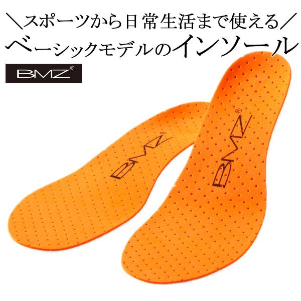 BMZ キュボイド パワー オールフィットスポーツ インソール オレンジ 27.0-28.5cm 靴...