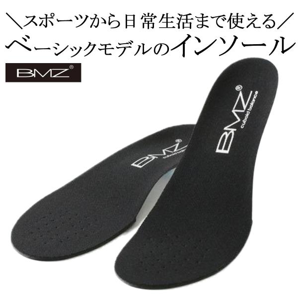 BMZ キュボイド バランス アスリート3.5 インソール ブラック 26.5-27.5cm L 靴...