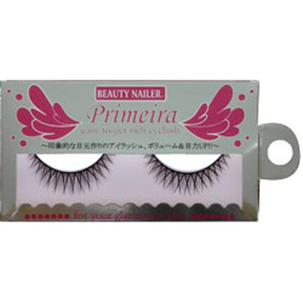 ビューティーネイラー プリメイラ MVP-3 1ペア クロスショート 上まつげ用 つけまつげ ナチュ...