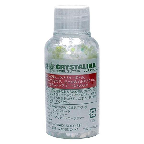 ビューティーネイラー クリスタリーナジュエルグリッター 9 オーロライエロー2385ミクロンネイル ...