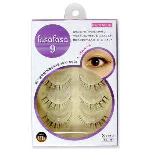 20個！アイラッシュ バリューパック VP-17 アイラッシュ バリューパック （VP-17）｜BEAUTY NAILER