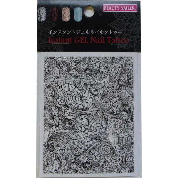 ビューティーネイラー インスタントジェルネイルタトゥー ブラック ネイルシール ネイルパーツシール ...