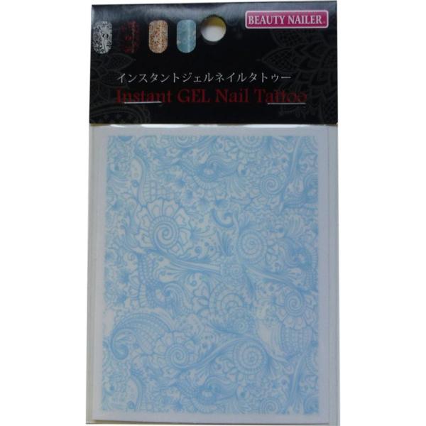 ビューティーネイラー インスタントジェルネイルタトゥー スカイブルー ネイルシール ネイルパーツシー...