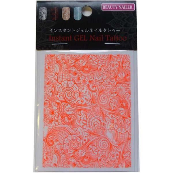 ビューティーネイラー インスタントジェルネイルタトゥー ネオンオレンジ ネイルシール ネイルパーツシ...