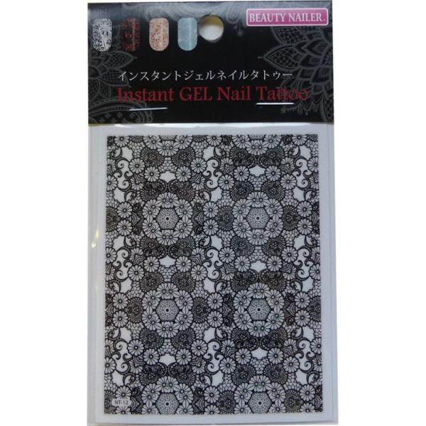ビューティーネイラー インスタントジェルネイルタトゥー ブラック ネイルシール ネイルパーツシール ...