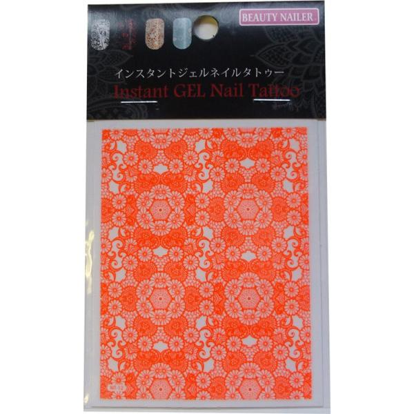 ビューティーネイラー インスタントジェルネイルタトゥー ネオンオレンジ ネイルシール ネイルパーツシ...