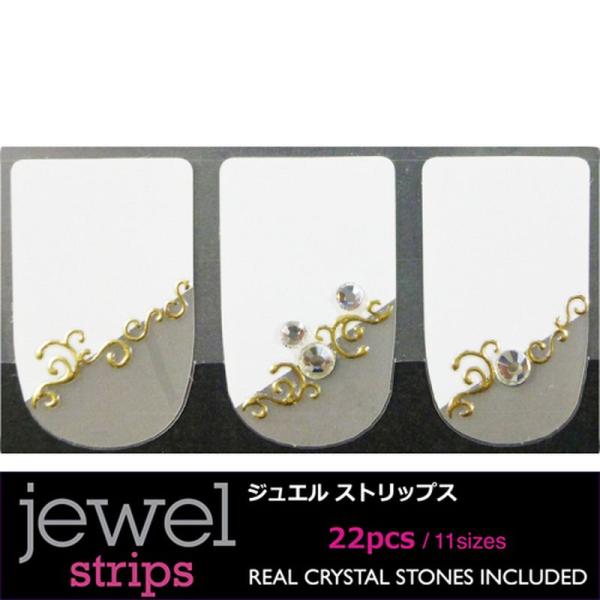 ビューティーネイラー ジュエル ストリップス クリスタルストーン付き ネイルシール 22枚入り ネイ...