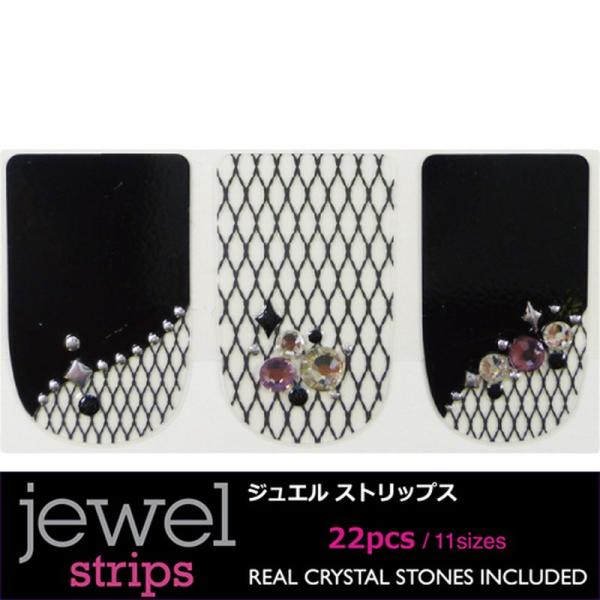 ビューティーネイラー ジュエル ストリップス クリスタルストーン付き ネイルシール 22枚入り ネイ...