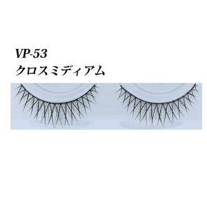 ビューティーネイラー アイラッシュ バリューパ...の詳細画像1