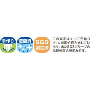 ビューティーネイラー アイラッシュ バリューパ...の詳細画像2