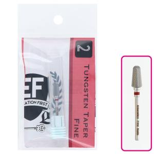 ビューティーネイラー EF タングステンテーパー ファイン ネイルビット ネイルマシン ビット ネイルドリル HMB-2