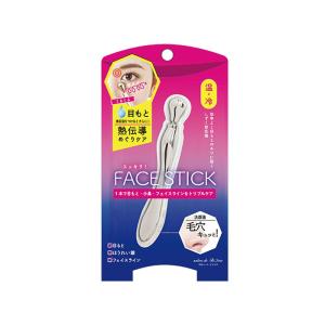 すっきり フェイススティック マッサージローラ...の詳細画像1