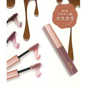 【WEB限定】 ミリコ マスカラ ホットショコ...の詳細画像2
