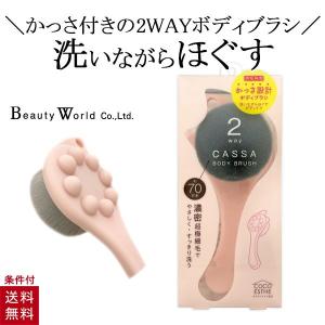 BWアクリルパウダー ナチュラルピンク 12g APW003 ネイル 爪 アクリル