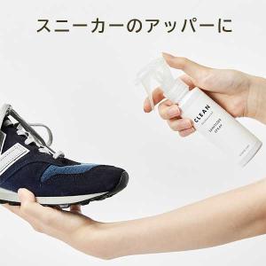 コロンブス スニーカーケア スニーカー専用 ス...の詳細画像4