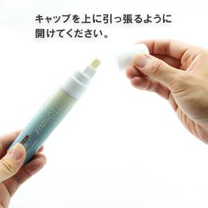 コロンブス スニーカーケア JIUマーカー ブ...の詳細画像3