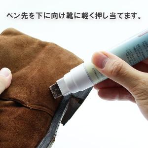 コロンブス スニーカーケア JIUマーカー ブ...の詳細画像4