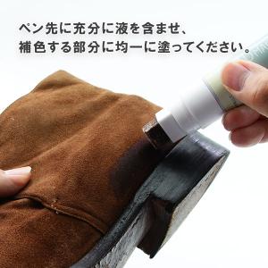 コロンブス スニーカーケア JIUマーカー ブ...の詳細画像5
