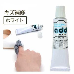 コロンブス アドカラー チューブ 40g ホワ...の詳細画像1