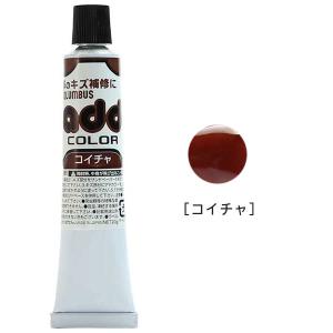 コロンブス アドカラー チューブ 20g ダー...の詳細画像1