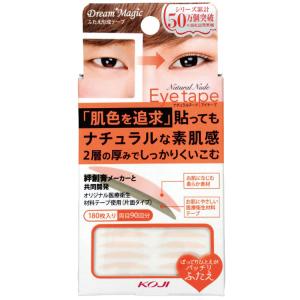 DECORATIVE EYES デコラティブアイズ 埋没式ふたえテープ(レギュラー