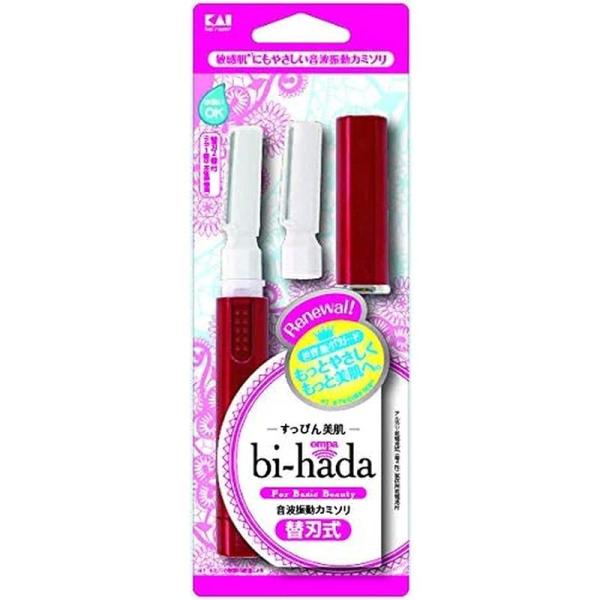 貝印 bi-hada ompa L ホルダー 替刃2ヶ付 フェイス用カミソリ 敏感肌 すっぴん美肌 ...