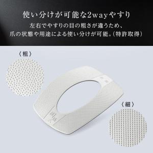 関孫六 プレミアム 爪やすり ポーチ付 HC-...の詳細画像3