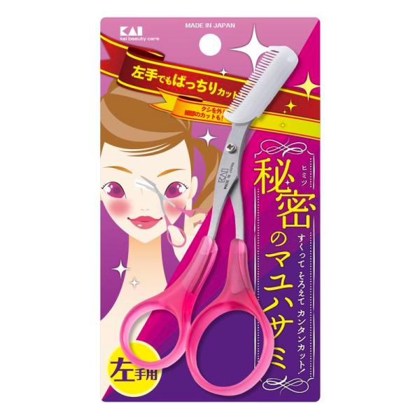 貝印 クシ付きマユハサミ 左手用  ピンク KQ3034 眉毛ハサミ 左手用ハサミ 眉カット 眉毛ケ...