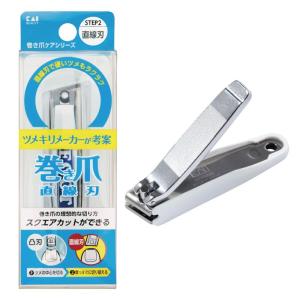 貝印 巻き爪用直線刃ツメキリ KQ2034 爪...の詳細画像1