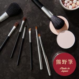 cosmeup 熊野筆 アイシャドーブラシ S...の詳細画像5