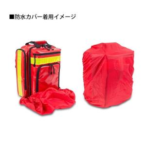 EM防水ベーシック救命リュック(EM13-029)の詳細画像5