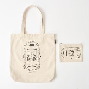 OldResta オールドリスタ ビッグ トー...の詳細画像2