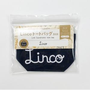 Linco トートバック ブラック S バッグ 小物 ブランド雑貨 バッグ レディースバッグ トートバッグ Linco