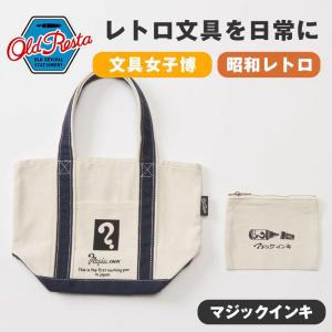Old Resta】Leather&Canvas TOTE FUEKI フエキ どうぶつのり フエキ