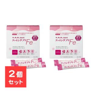 期限2025年4月)シズル フコイダンUFG 750ml 清涼飲料水 : プライスラボ