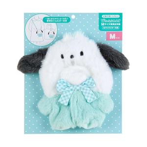 サンリオ シュガーバニーズ ぴたっとふれんず S　フレンズ　しろうさ　くろうさ 楽天市場】シュガーバニーズ(くろうさ) ぬいどりドールS