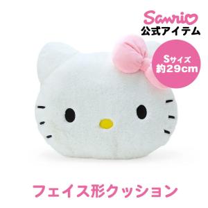ニトリ（NITORI） ハローキティフェイスクッション : ニトリ Yahoo!店
