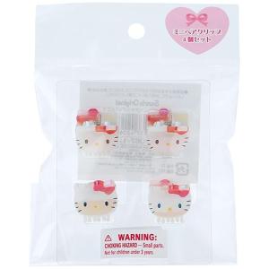 ハローキティ ヘアクリップ ヘアピン ギャルキティ 日焼けキティ