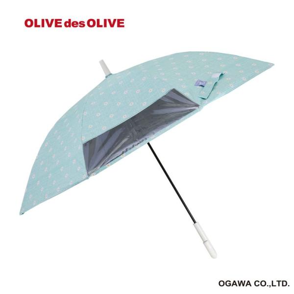 OLIVE des OLIVE オリーブデオリーブ 子供日傘 花柄タイプ 適用身長 140cm ミン...