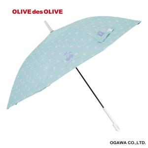 OLIVE des OLIVE オリーブデオリーブ 子供日傘 花柄タイプ 適用身長 150cm ミント 58cm 晴雨兼用 雨傘 日傘 ワンタッチ ジャンプ式 UVカット率 遮光率 99%以上の商品画像