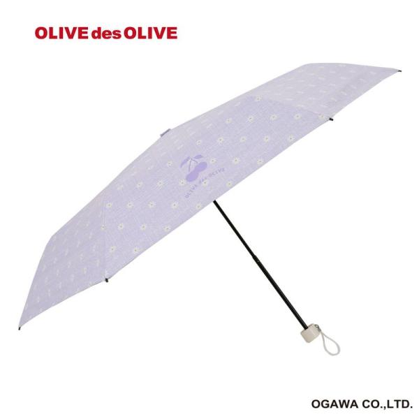 OLIVE des OLIVE オリーブデオリーブ キッズ 折りたたみ傘 子供日傘 折りたたみ傘 パ...