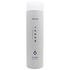 ONE AND ONE アンドワン &ONE セレクトリペアミルク 140g ヘアミルク