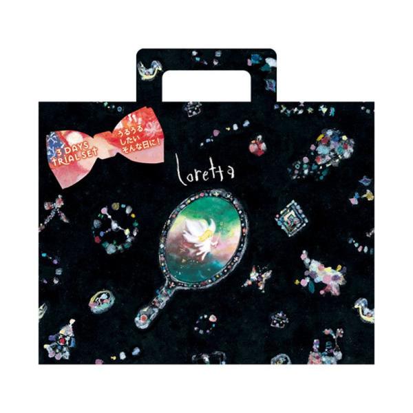 Loretta ロレッタ うるうるしたい日のトライアルセット シャンプー トリートメント お試しセッ...