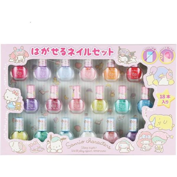 レイス Race サンリオキャラクターズ はがせるネイル 18本セット はがせるマニキュア 子供 メ...