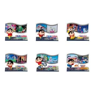 【6個入り BOXセット】 リーメント クレヨンしんちゃん 走る！しんちゃんムービーコレクション 1...