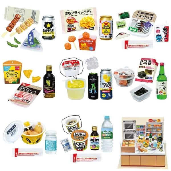 【8個入り BOXセット】 リーメント ぷちサンプルシリーズ Light コンビニで晩酌 1BOX ...