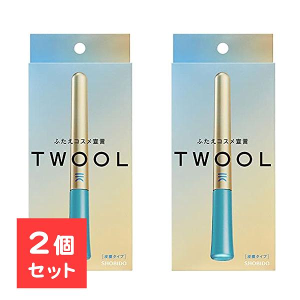 2個セット TWOOL トゥール 皮膜 ウォータープルーフ アイプチ 折式 折しき 2重 二重 折式...