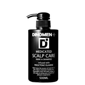 アシュラン　シャンプー×5 アシュラン リニューアル ヘアシャンプー 5mlX3本 サンプル 3215